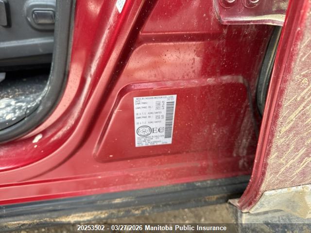Продажа на аукционе авто 2014 Nissan Pathfinder Sl, vin: 5N1AR2MM4EC636134, номер лота: 20253502