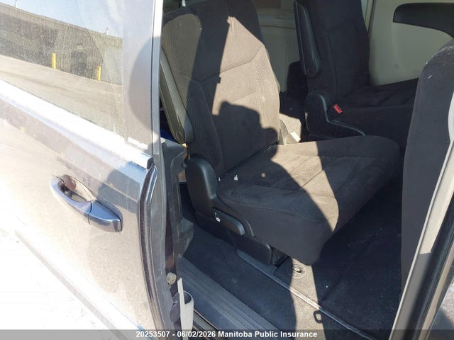 2014 Chrysler Town & Country Touring მანქანა იყიდება აუქციონზე, vin: 2C4RC1BG2ER351195, აუქციონის ნომერი: 20253507