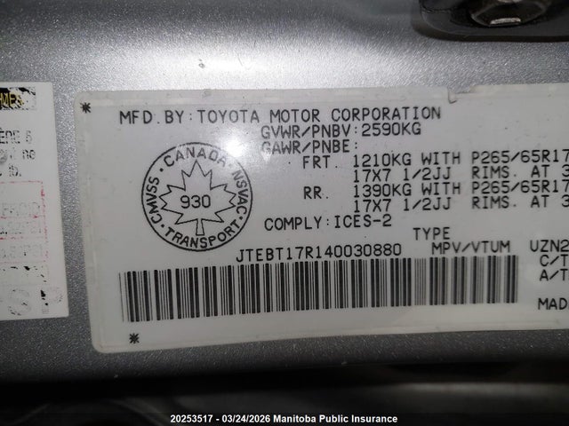 20253517 :رقم المزاد ، JTEBT17R140030880 vin ، 2004 Toyota 4runner Limited V8 مزاد بيع