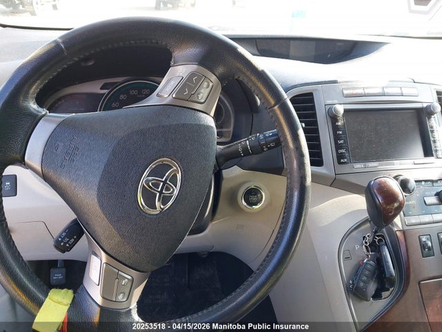 2010 Toyota Venza V6 მანქანა იყიდება აუქციონზე, vin: 4T3BK3BB6AU039191, აუქციონის ნომერი: 20253518