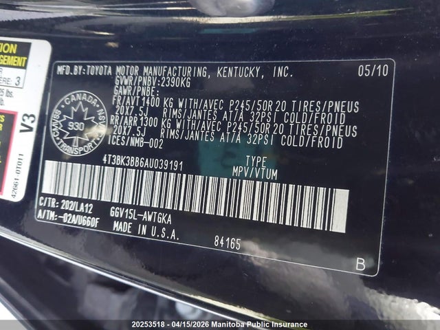 2010 Toyota Venza V6 მანქანა იყიდება აუქციონზე, vin: 4T3BK3BB6AU039191, აუქციონის ნომერი: 20253518