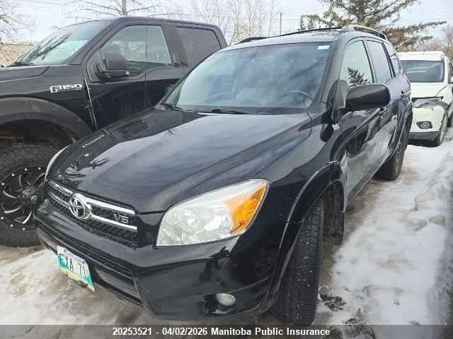 Aukcja sprzedaży 2008 Toyota Rav4 Limited V6 Limited V6, vin: JTMBK31V486040234, numer aukcji: 20253521