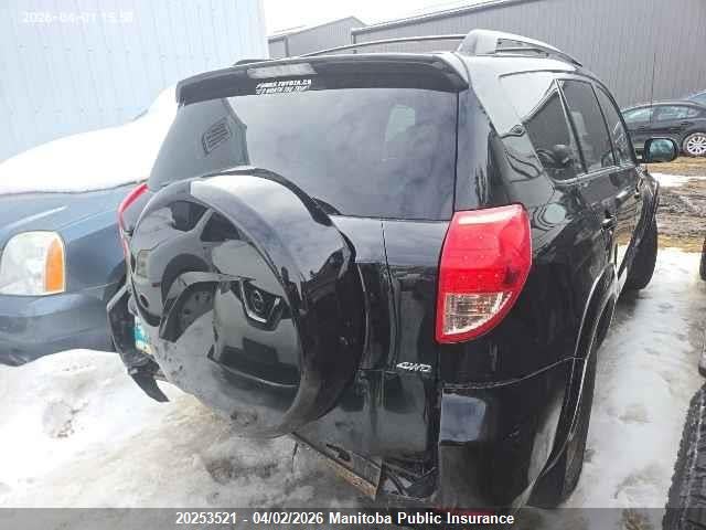 Aukcja sprzedaży 2008 Toyota Rav4 Limited V6 Limited V6, vin: JTMBK31V486040234, numer aukcji: 20253521