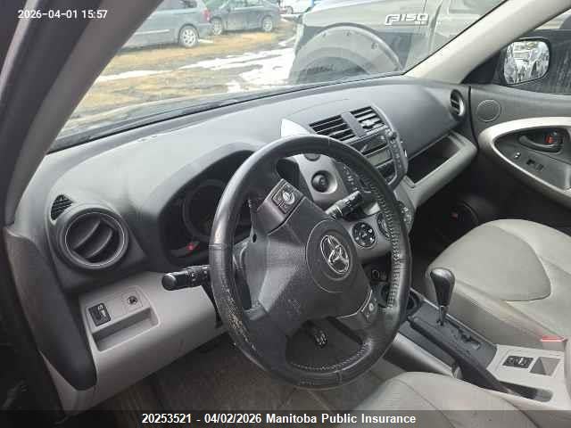 Aukcja sprzedaży 2008 Toyota Rav4 Limited V6 Limited V6, vin: JTMBK31V486040234, numer aukcji: 20253521
