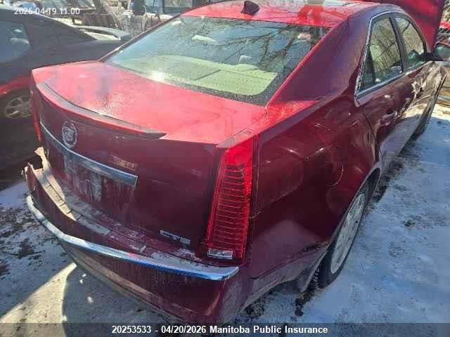 Продаж на аукціоні авто 2009 Cadillac Cts 3.6l, vin: 1G6DF577090136242, номер лоту: 20253533