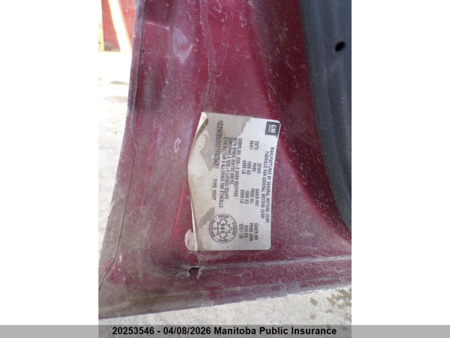 2001 Oldsmobile Intrigue Gl მანქანა იყიდება აუქციონზე, vin: 1G3WS52H21F275081, აუქციონის ნომერი: 20253546