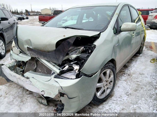2009 Toyota Prius მანქანა იყიდება აუქციონზე, vin: JTDKB20U093546259, აუქციონის ნომერი: 20253550