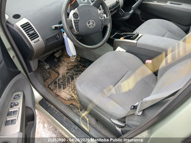 2009 Toyota Prius მანქანა იყიდება აუქციონზე, vin: JTDKB20U093546259, აუქციონის ნომერი: 20253550