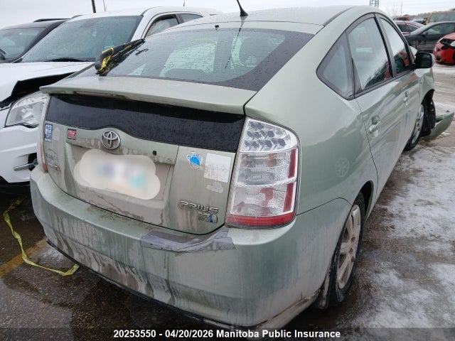 2009 Toyota Prius მანქანა იყიდება აუქციონზე, vin: JTDKB20U093546259, აუქციონის ნომერი: 20253550