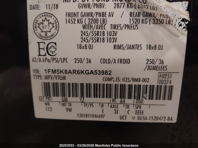 1FM5K8AR6KGA53982 Ford EXPLORER XLT