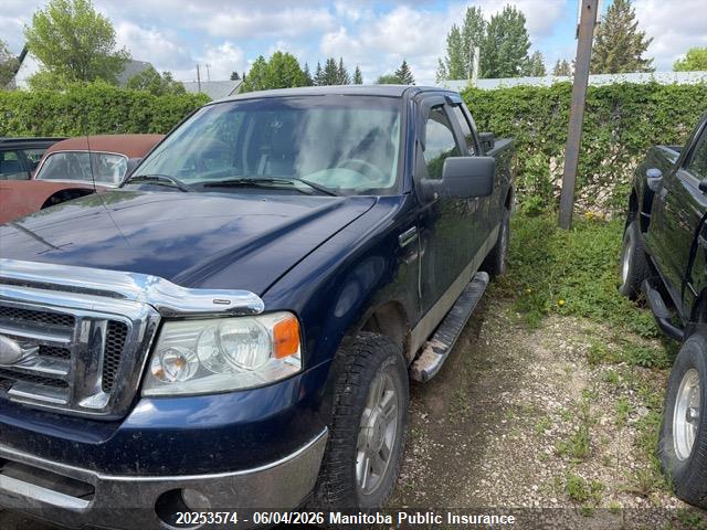 Продаж на аукціоні авто 2007 Ford F150 Xlt Supercab, vin: 1FTPX14V77FB14462, номер лоту: 20253574