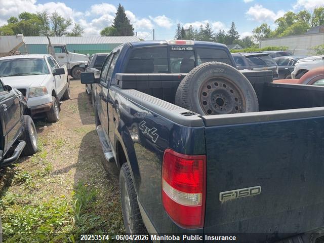 Продаж на аукціоні авто 2007 Ford F150 Xlt Supercab, vin: 1FTPX14V77FB14462, номер лоту: 20253574