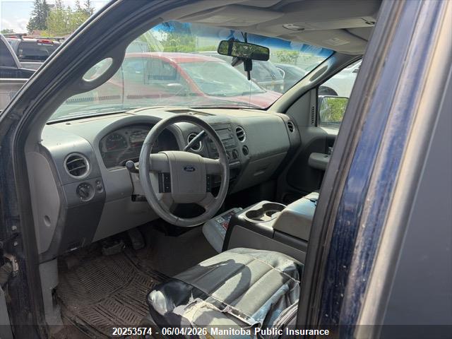 Продаж на аукціоні авто 2007 Ford F150 Xlt Supercab, vin: 1FTPX14V77FB14462, номер лоту: 20253574