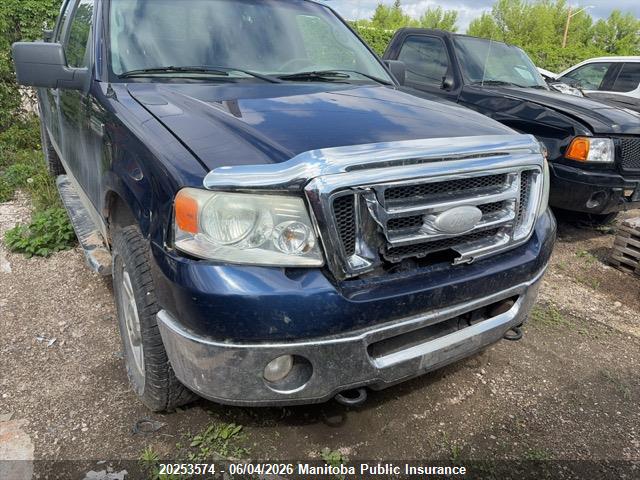 Продаж на аукціоні авто 2007 Ford F150 Xlt Supercab, vin: 1FTPX14V77FB14462, номер лоту: 20253574