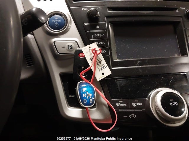 2012 Toyota Prius V მანქანა იყიდება აუქციონზე, vin: JTDZN3EU0C3174451, აუქციონის ნომერი: 20253577
