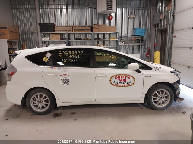 2012 Toyota Prius V მანქანა იყიდება აუქციონზე, vin: JTDZN3EU0C3174451, აუქციონის ნომერი: 20253577