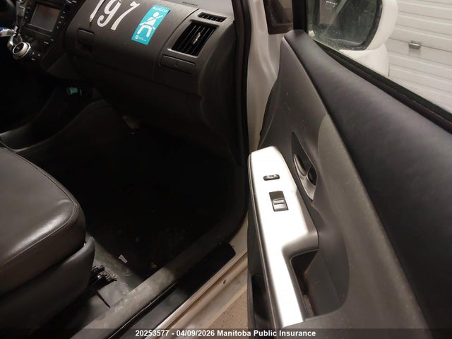 2012 Toyota Prius V მანქანა იყიდება აუქციონზე, vin: JTDZN3EU0C3174451, აუქციონის ნომერი: 20253577