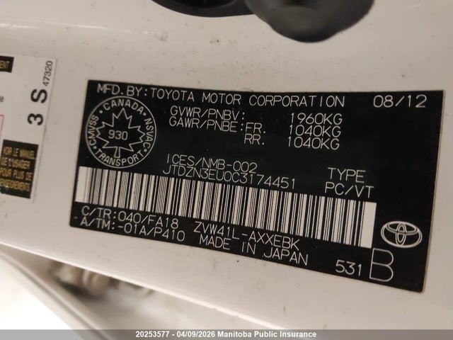 2012 Toyota Prius V მანქანა იყიდება აუქციონზე, vin: JTDZN3EU0C3174451, აუქციონის ნომერი: 20253577