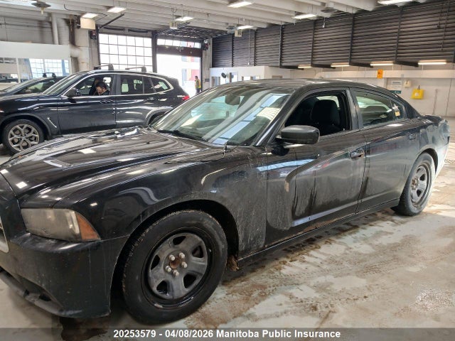 Продажа на аукционе авто 2013 Dodge Charger Sxt, vin: 2C3CDXBG2DH601811, номер лота: 20253579