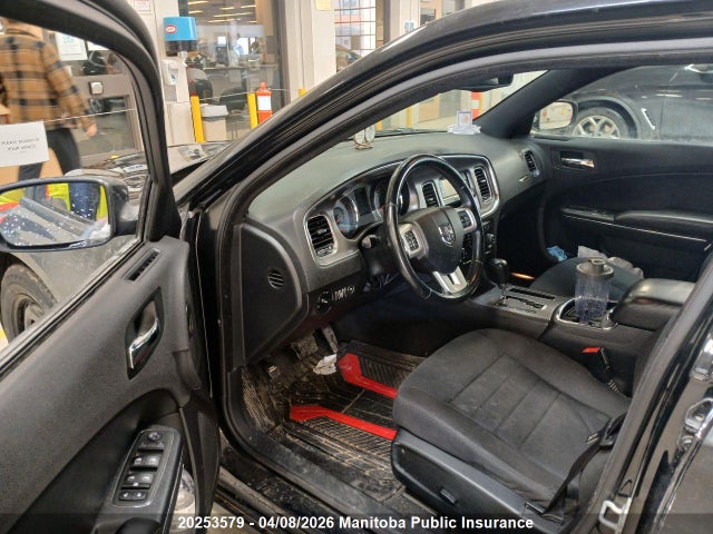 Продажа на аукционе авто 2013 Dodge Charger Sxt, vin: 2C3CDXBG2DH601811, номер лота: 20253579