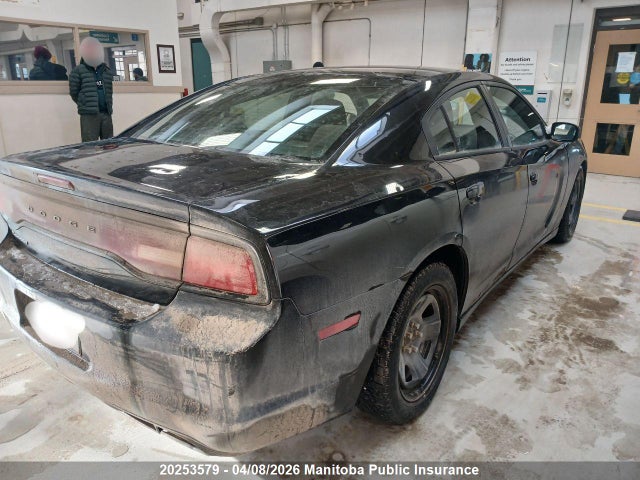 Продажа на аукционе авто 2013 Dodge Charger Sxt, vin: 2C3CDXBG2DH601811, номер лота: 20253579