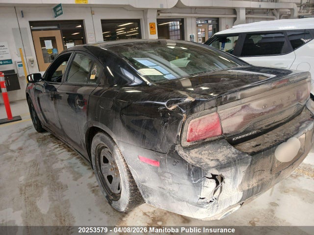 Продажа на аукционе авто 2013 Dodge Charger Sxt, vin: 2C3CDXBG2DH601811, номер лота: 20253579