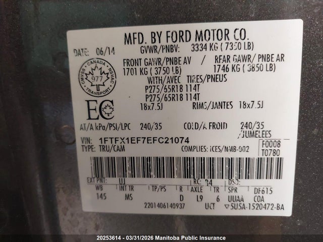 Aukcja sprzedaży 2014 Ford F150 Xlt Supercab, vin: 1FTFX1EF7EFC21074, numer aukcji: 20253614