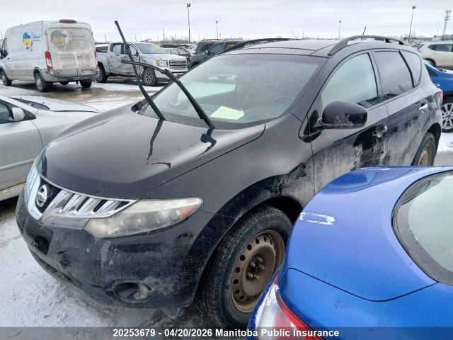 Продажа на аукционе авто 2010 Nissan Murano Sl, vin: JN8AZ1MW7AW125658, номер лота: 20253679