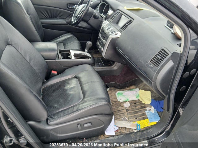 Продажа на аукционе авто 2010 Nissan Murano Sl, vin: JN8AZ1MW7AW125658, номер лота: 20253679