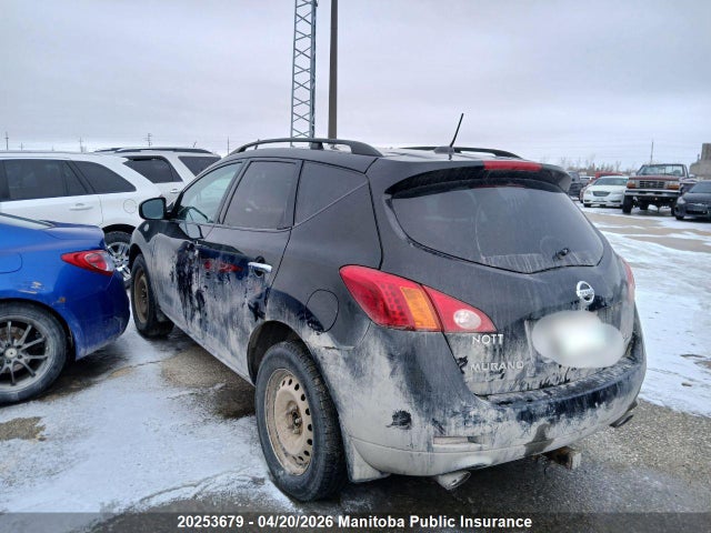 Продажа на аукционе авто 2010 Nissan Murano Sl, vin: JN8AZ1MW7AW125658, номер лота: 20253679