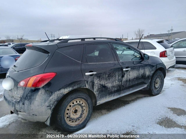 Продажа на аукционе авто 2010 Nissan Murano Sl, vin: JN8AZ1MW7AW125658, номер лота: 20253679