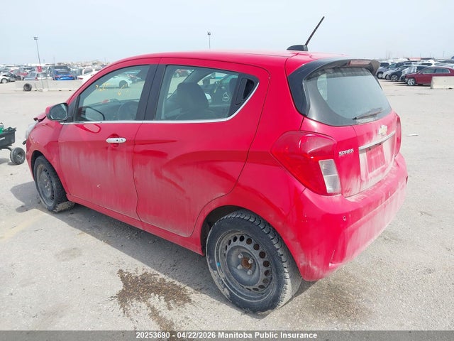 2021 Chevrolet Spark Lt მანქანა იყიდება აუქციონზე, vin: KL8CF6SA9MC223686, აუქციონის ნომერი: 20253690