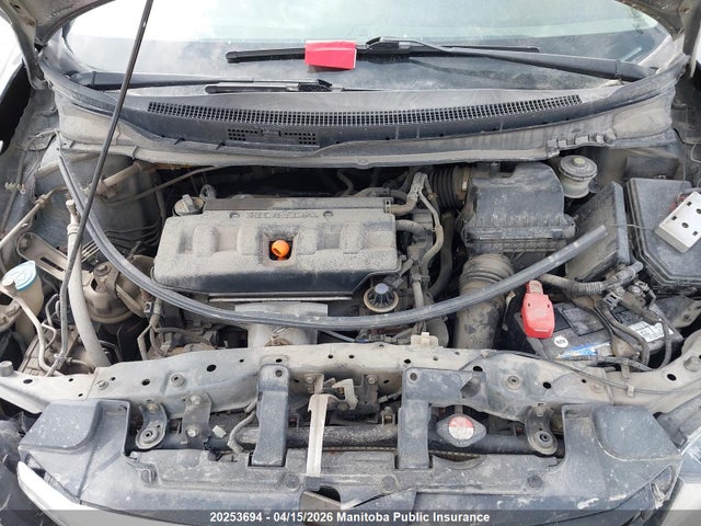 2012 Honda Civic Lx მანქანა იყიდება აუქციონზე, vin: 2HGFB2F48CH101864, აუქციონის ნომერი: 20253694