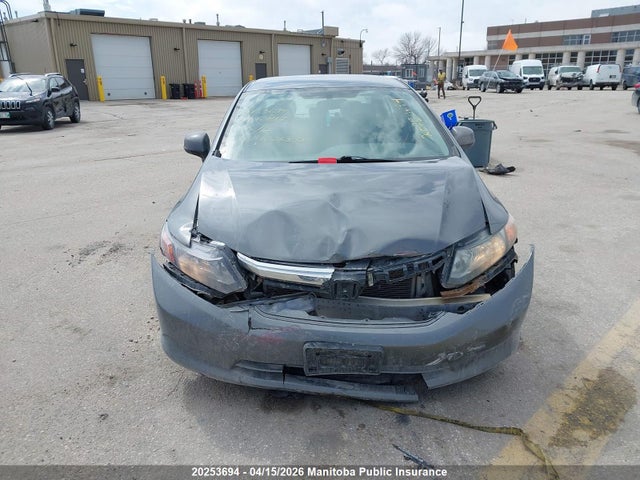 2012 Honda Civic Lx მანქანა იყიდება აუქციონზე, vin: 2HGFB2F48CH101864, აუქციონის ნომერი: 20253694