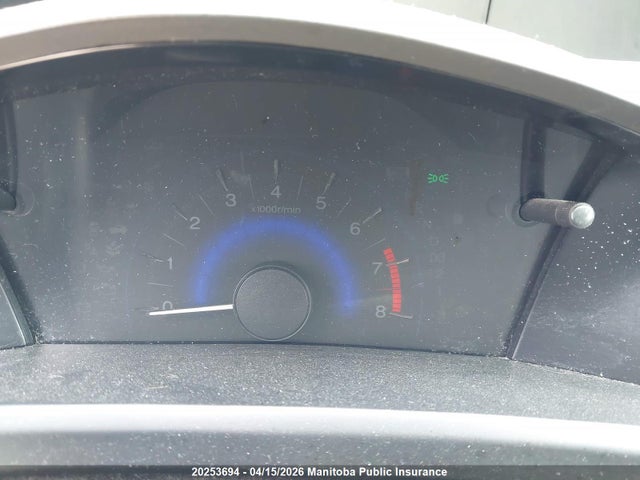 2012 Honda Civic Lx მანქანა იყიდება აუქციონზე, vin: 2HGFB2F48CH101864, აუქციონის ნომერი: 20253694