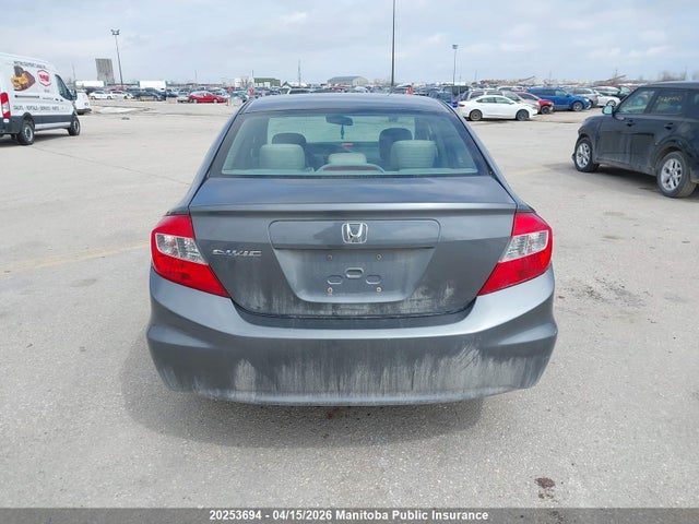 2012 Honda Civic Lx მანქანა იყიდება აუქციონზე, vin: 2HGFB2F48CH101864, აუქციონის ნომერი: 20253694