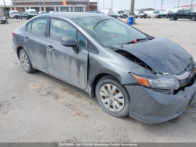2012 Honda Civic Lx მანქანა იყიდება აუქციონზე, vin: 2HGFB2F48CH101864, აუქციონის ნომერი: 20253694