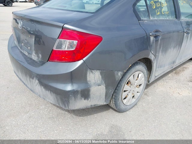2012 Honda Civic Lx მანქანა იყიდება აუქციონზე, vin: 2HGFB2F48CH101864, აუქციონის ნომერი: 20253694