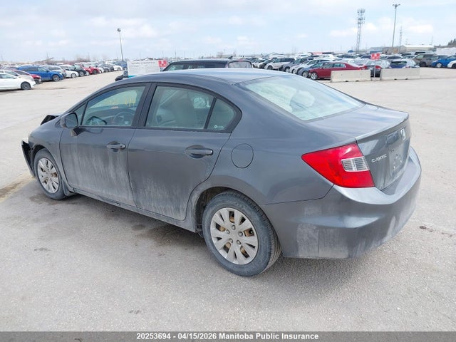 2012 Honda Civic Lx მანქანა იყიდება აუქციონზე, vin: 2HGFB2F48CH101864, აუქციონის ნომერი: 20253694
