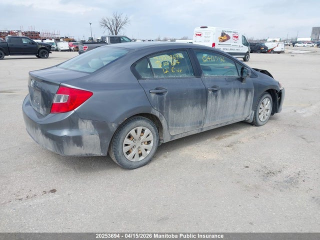 2012 Honda Civic Lx მანქანა იყიდება აუქციონზე, vin: 2HGFB2F48CH101864, აუქციონის ნომერი: 20253694