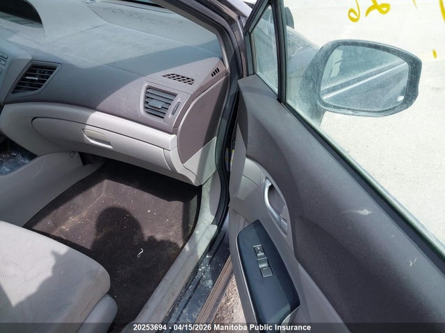 2012 Honda Civic Lx მანქანა იყიდება აუქციონზე, vin: 2HGFB2F48CH101864, აუქციონის ნომერი: 20253694