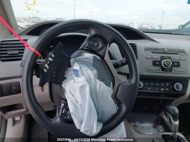 2012 Honda Civic Lx მანქანა იყიდება აუქციონზე, vin: 2HGFB2F48CH101864, აუქციონის ნომერი: 20253694