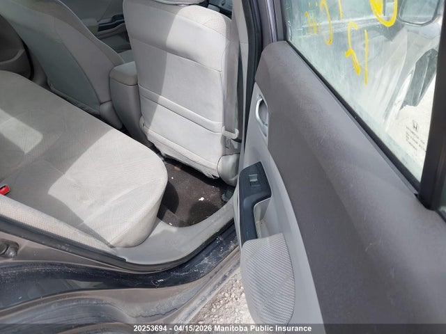 2012 Honda Civic Lx მანქანა იყიდება აუქციონზე, vin: 2HGFB2F48CH101864, აუქციონის ნომერი: 20253694