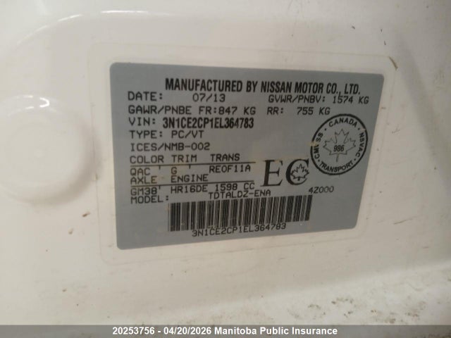 3N1CE2CP1EL364783 Nissan Versa Note Sv