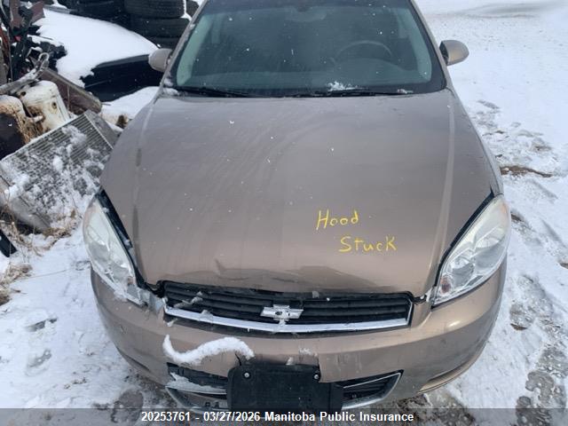 Продаж на аукціоні авто 2007 Chevrolet Impala Ls V6, vin: 2G1WB58N679342580, номер лоту: 20253761