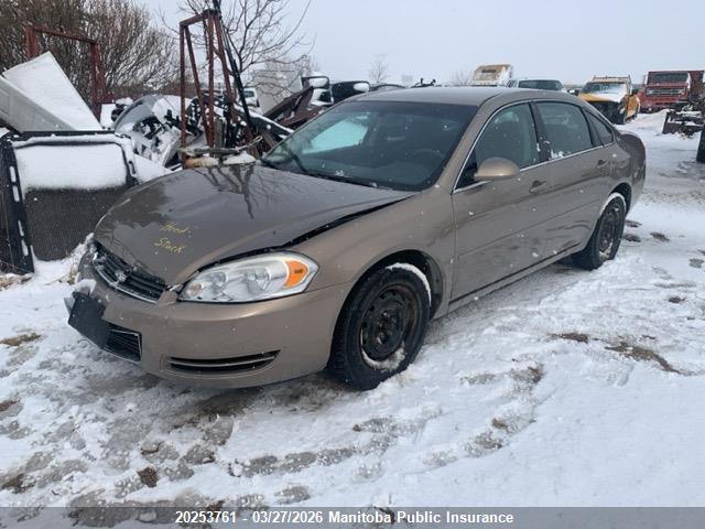 Продаж на аукціоні авто 2007 Chevrolet Impala Ls V6, vin: 2G1WB58N679342580, номер лоту: 20253761