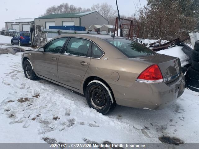 Продаж на аукціоні авто 2007 Chevrolet Impala Ls V6, vin: 2G1WB58N679342580, номер лоту: 20253761