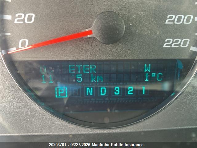 Продаж на аукціоні авто 2007 Chevrolet Impala Ls V6, vin: 2G1WB58N679342580, номер лоту: 20253761