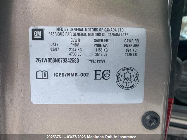 Продаж на аукціоні авто 2007 Chevrolet Impala Ls V6, vin: 2G1WB58N679342580, номер лоту: 20253761