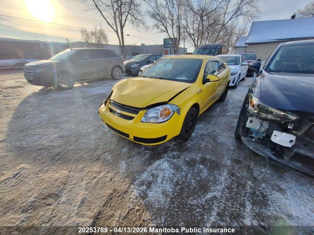 Продажа на аукционе авто 2007 Chevrolet Cobalt Lt, vin: 1G1AL15F177164849, номер лота: 20253789